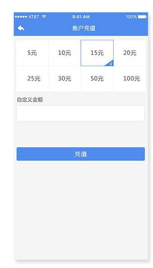 郑州睿格软件开发公司 郑州睿格软件开发公司