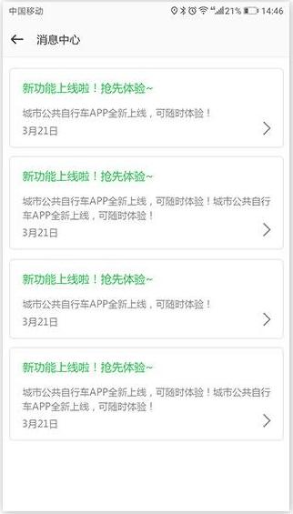 软件定制开发公司 软件定制开发公司