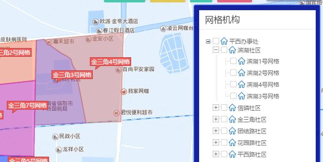 郑州网格化管理系统开发 郑州网格化管理系统开发