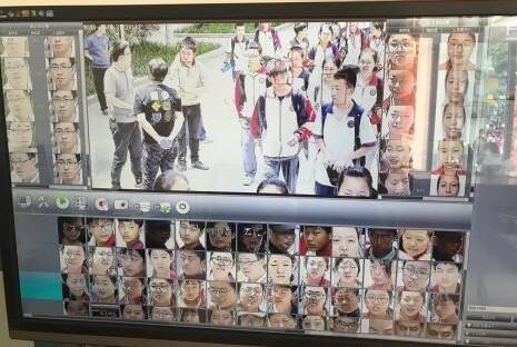 智慧校园信息管理系统 智慧校园信息管理系统