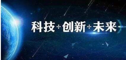 党建软件开发公司 党建软件开发公司