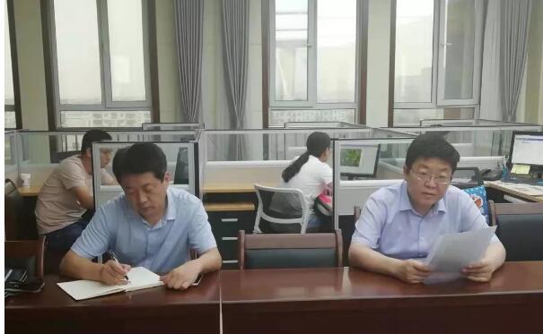 网格化信息管理系统