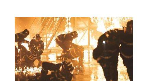 安全生产管理平台