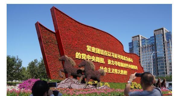 应急管理信息服务平台