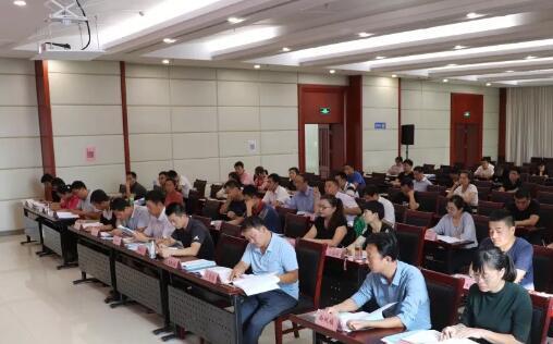 综治网格化平台 综治网格化平台